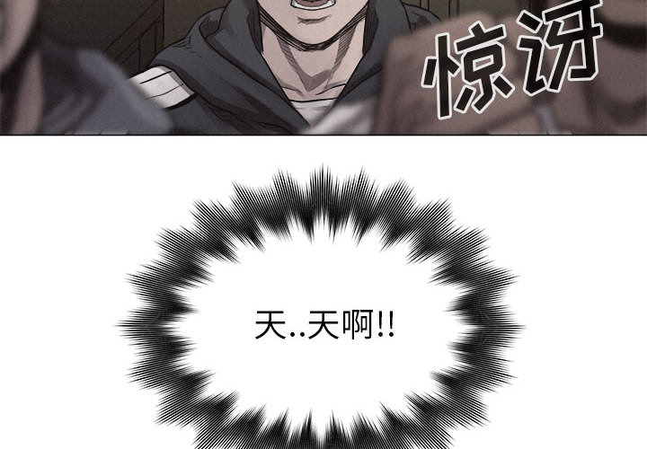 第25话 热血格斗1
