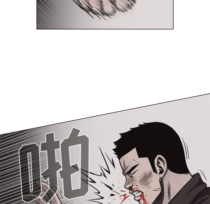 第25话 热血格斗31