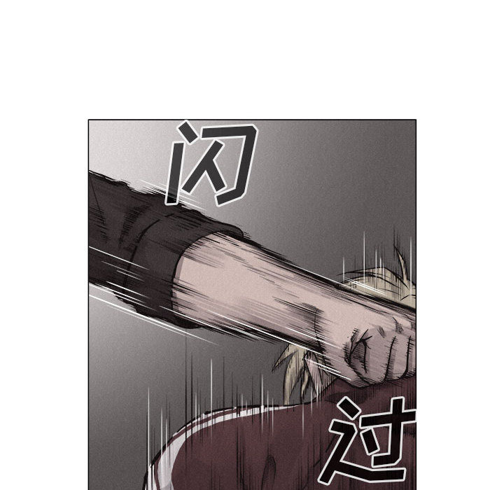 第25话 热血格斗40