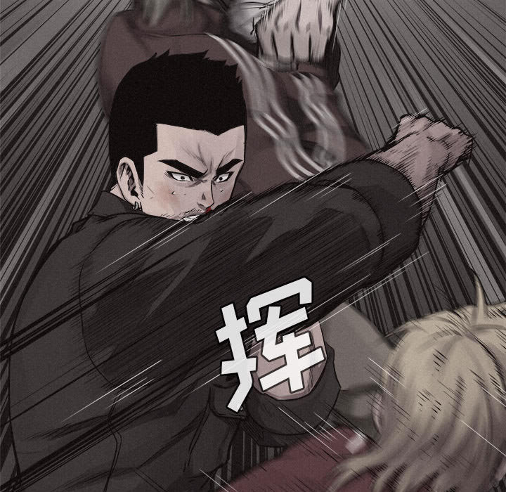 第25话 热血格斗51