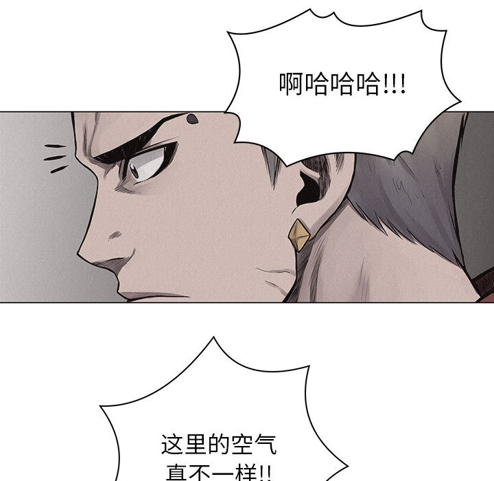 第25话 热血格斗55