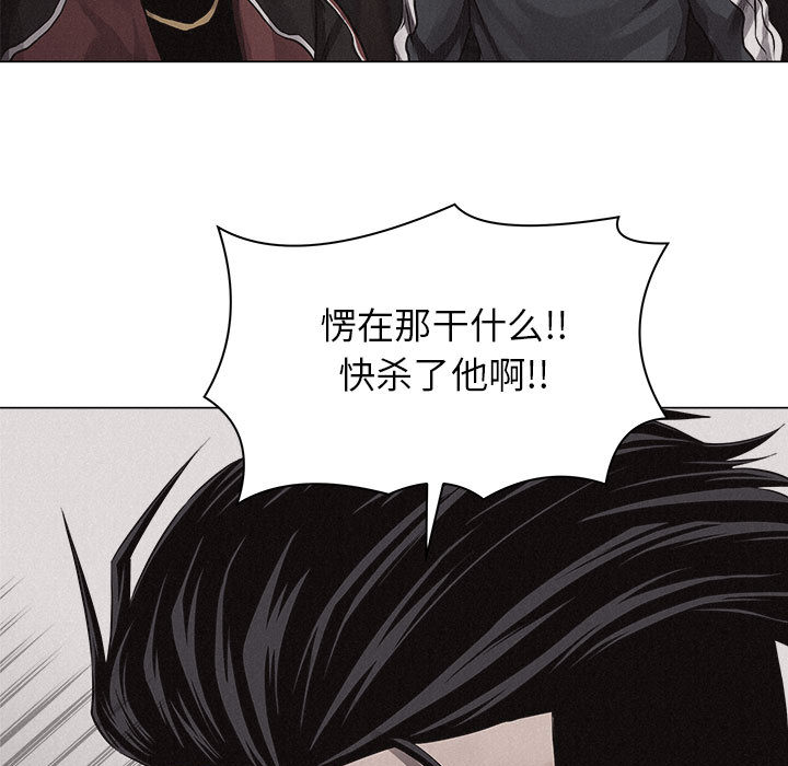 第25话 热血格斗57