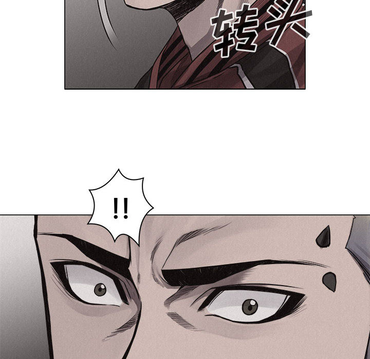 第25话 热血格斗60