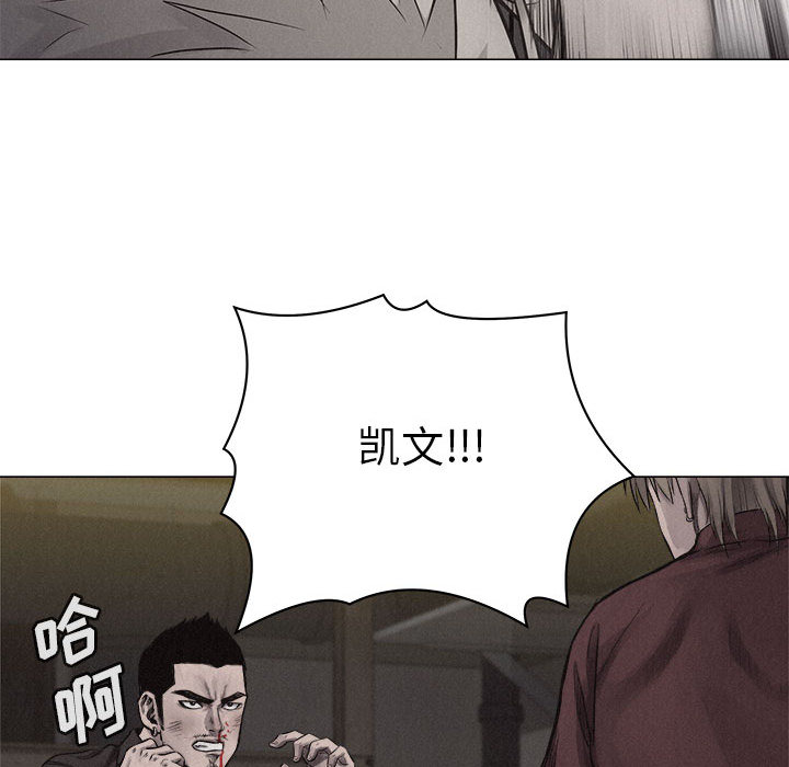 第25话 热血格斗63