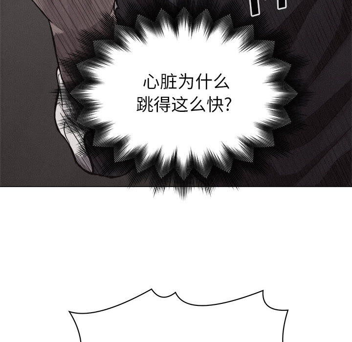 第25话 热血格斗7