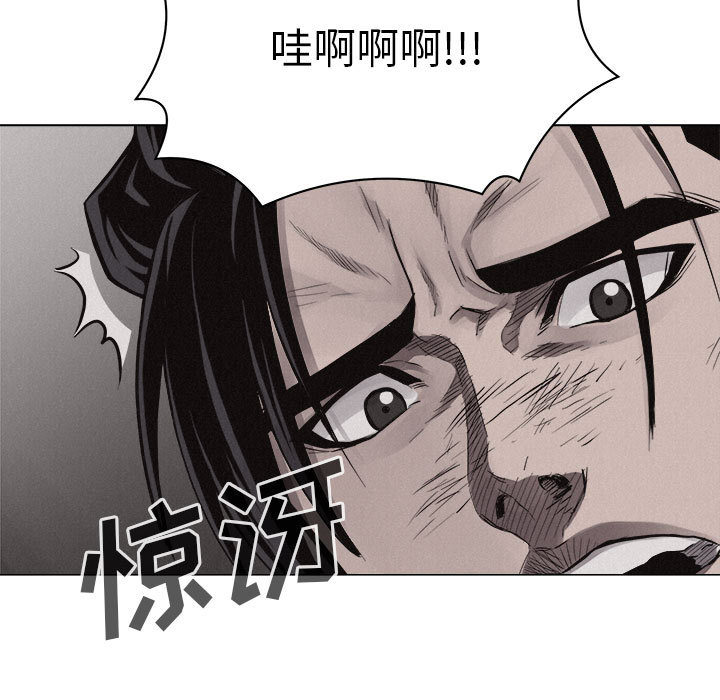 第25话 热血格斗8