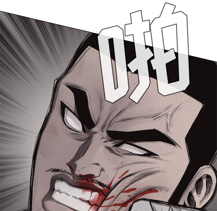 第25话 热血格斗9