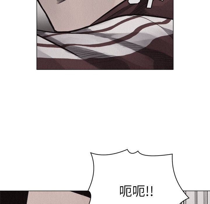 第25话 热血格斗90