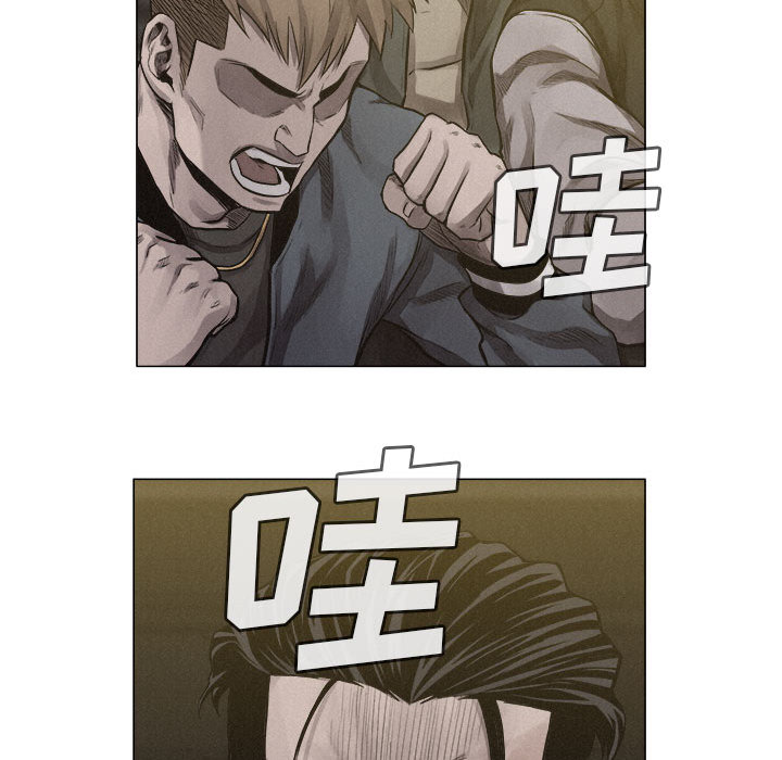 第26话 热血格斗44