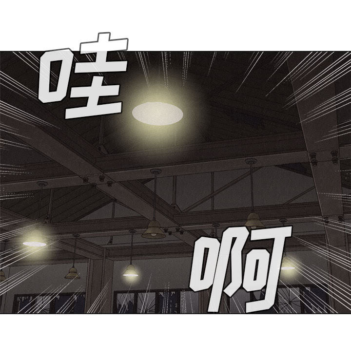 第26话 热血格斗48
