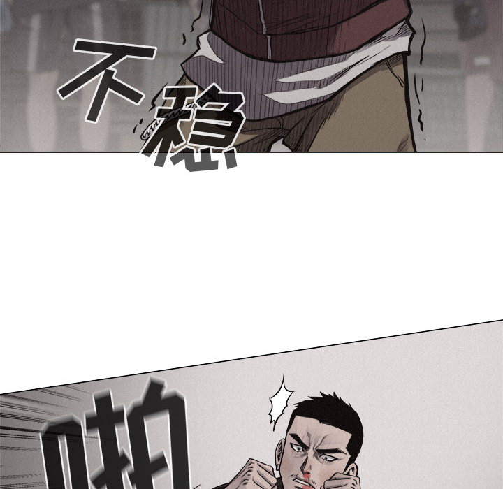 第26话 热血格斗56