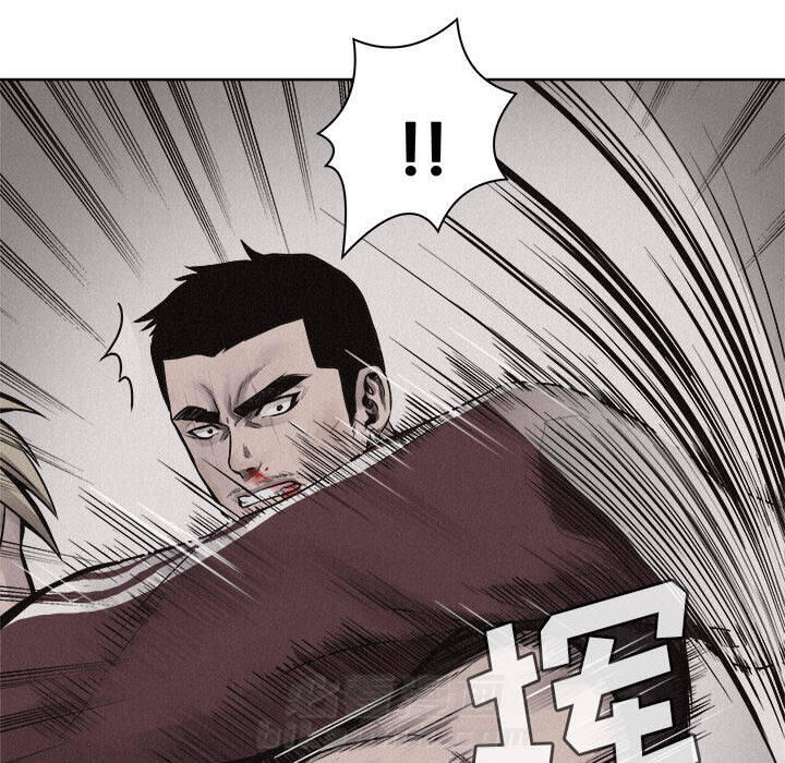 第26话 热血格斗59