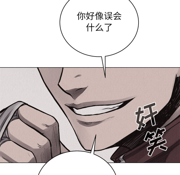 第26话 热血格斗6