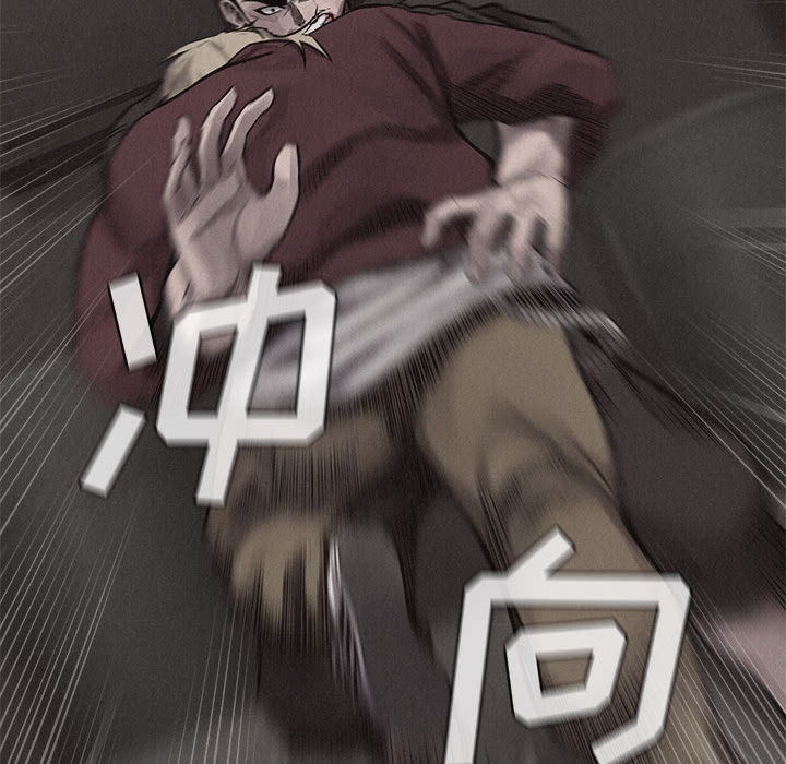 第26话 热血格斗69