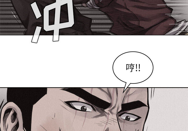 第27话 热血格斗1