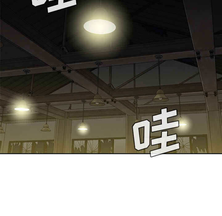 第27话 热血格斗38