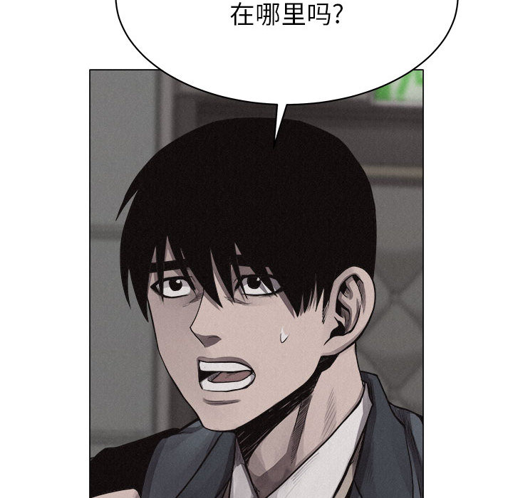 第28话 热血格斗10