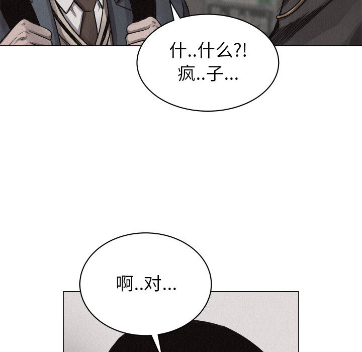 第28话 热血格斗17