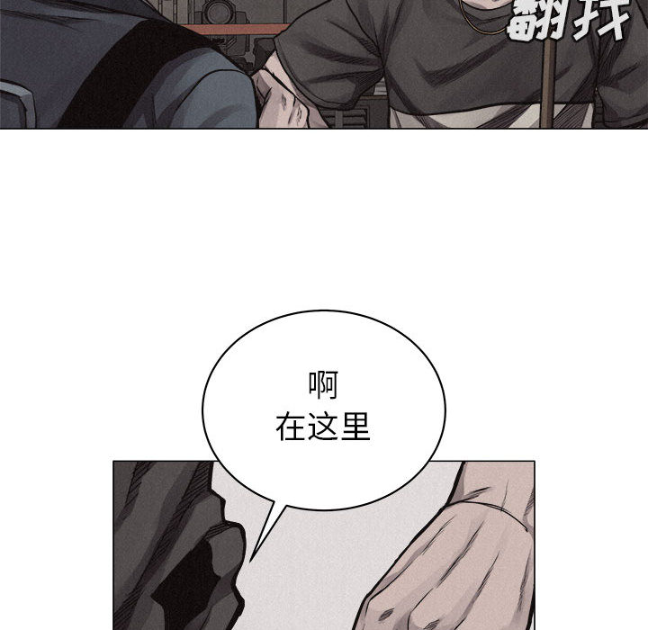 第28话 热血格斗20