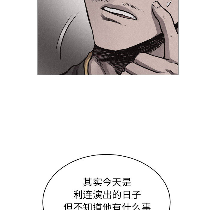 第28话 热血格斗25