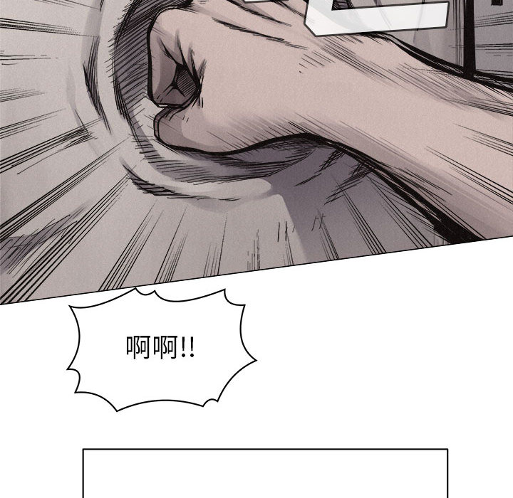 第28话 热血格斗46