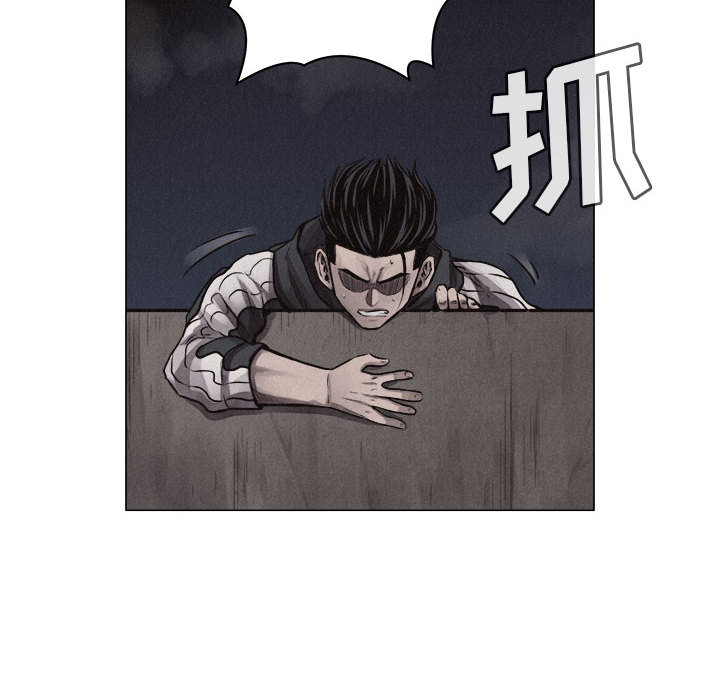 第28话 热血格斗52