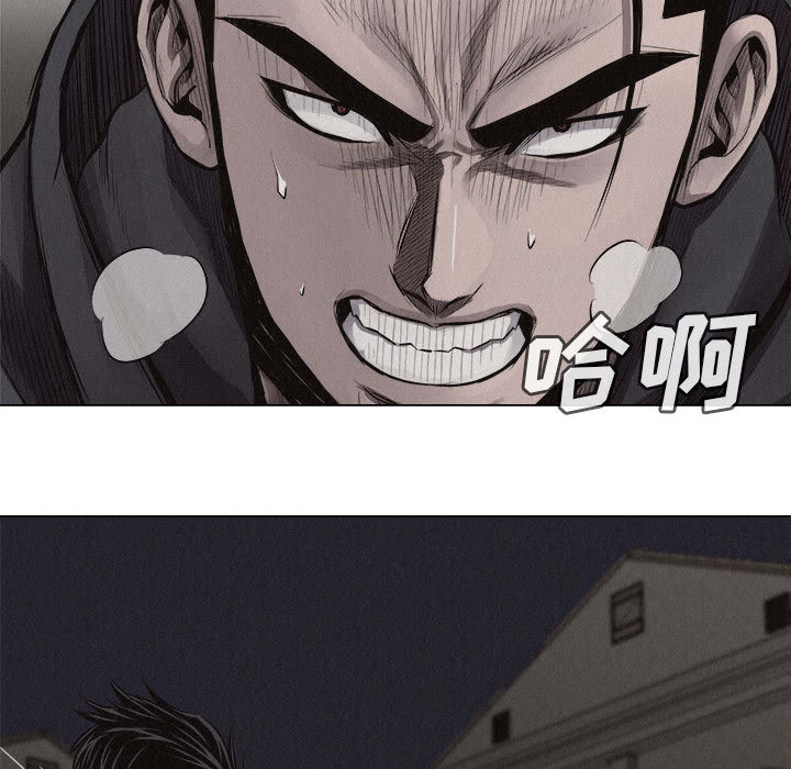 第28话 热血格斗55
