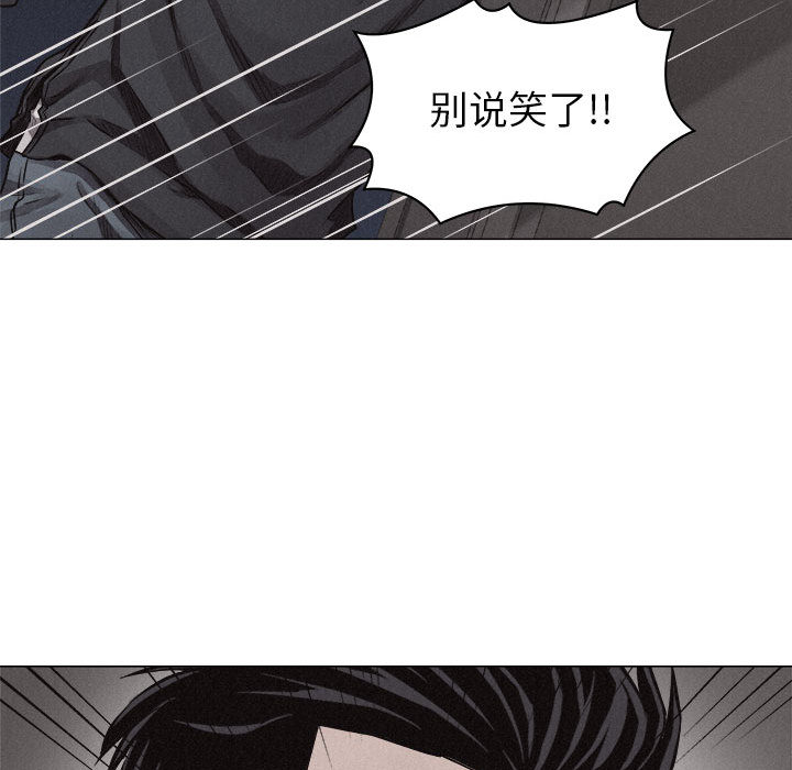 第28话 热血格斗58
