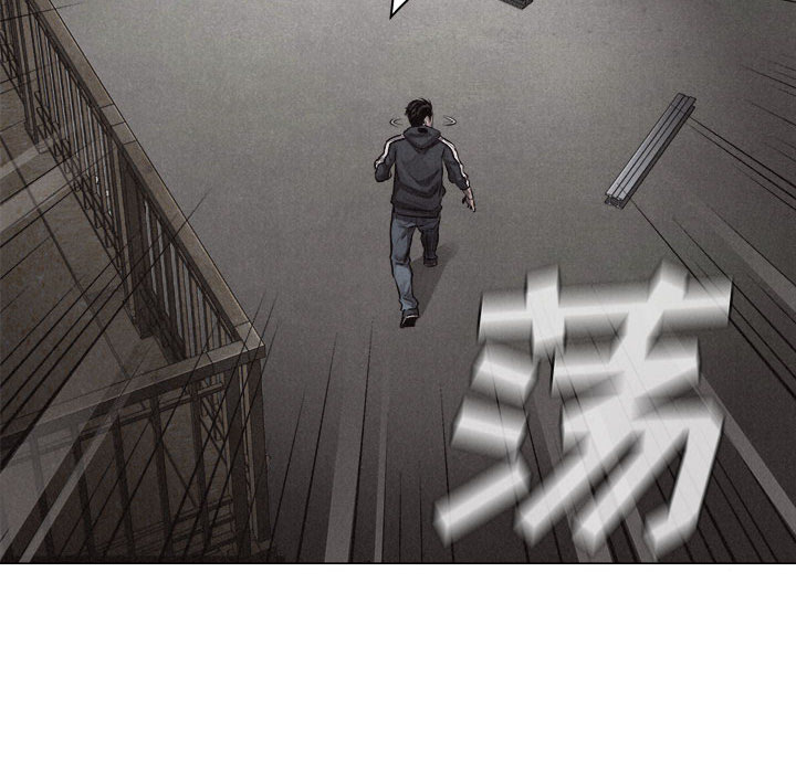 第28话 热血格斗61