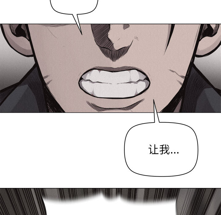 第28话 热血格斗66