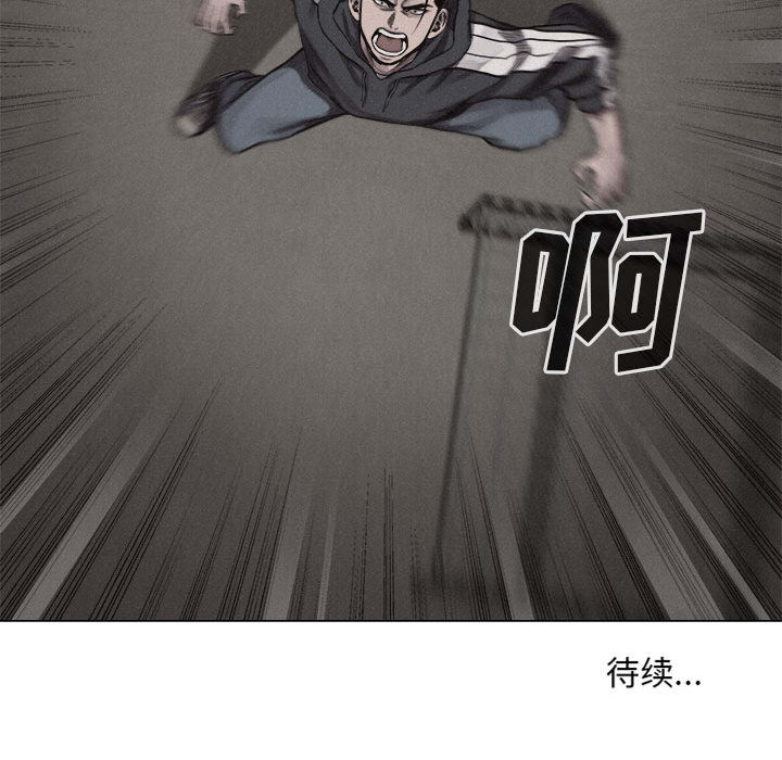 第28话 热血格斗68