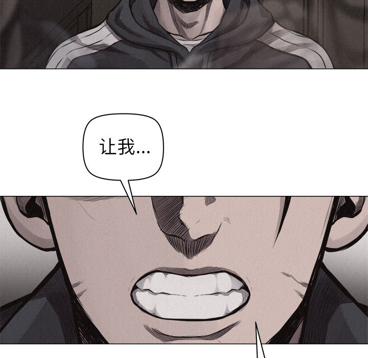 第29话 热血格斗12