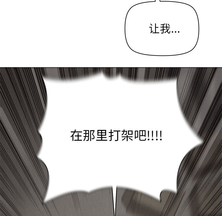 第29话 热血格斗13