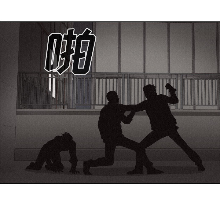 第29话 热血格斗18