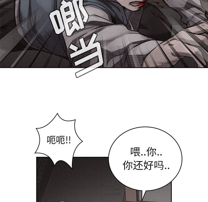 第29话 热血格斗20