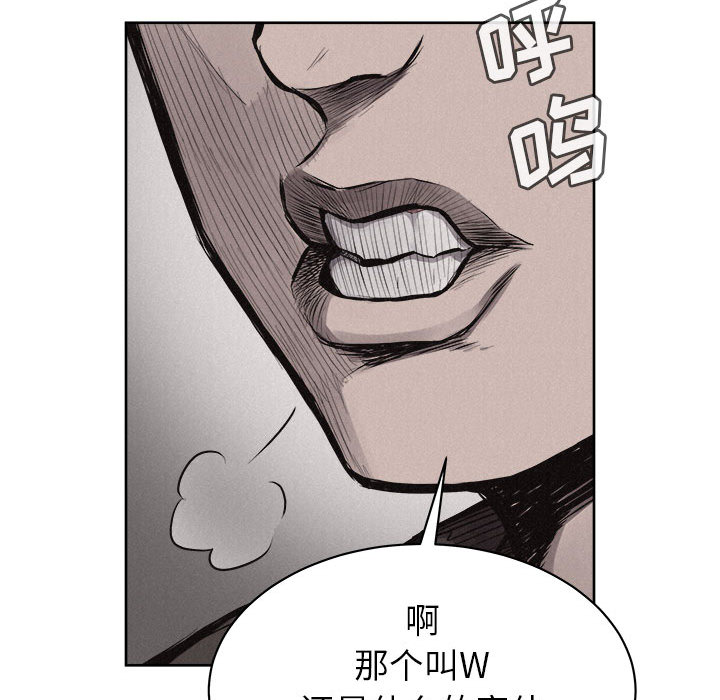 第29话 热血格斗25