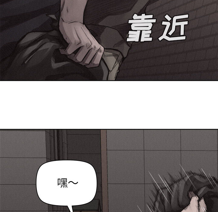 第29话 热血格斗31