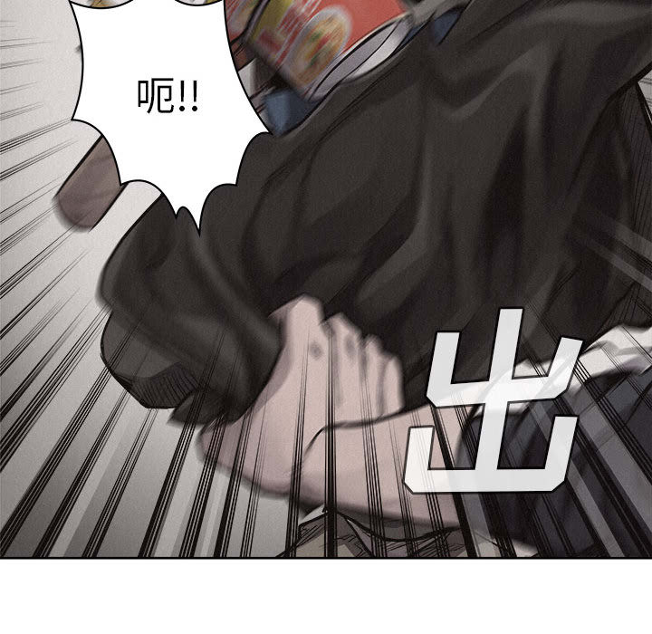 第29话 热血格斗36