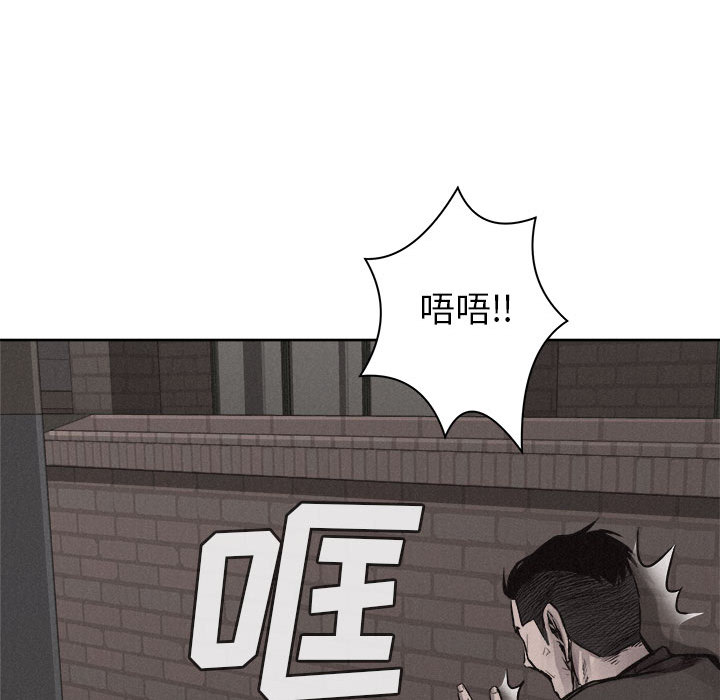 第29话 热血格斗40