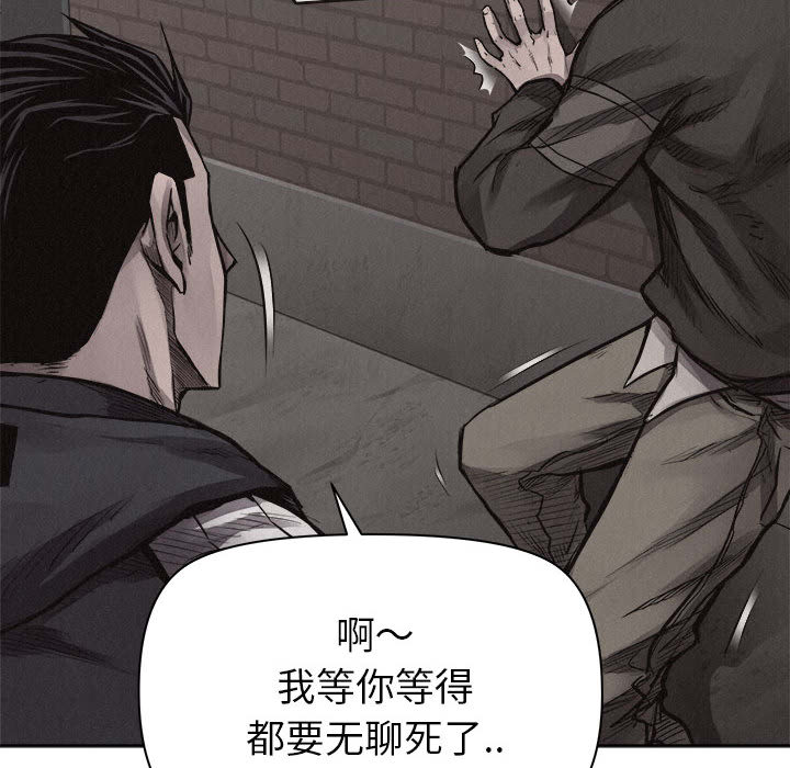 第29话 热血格斗41