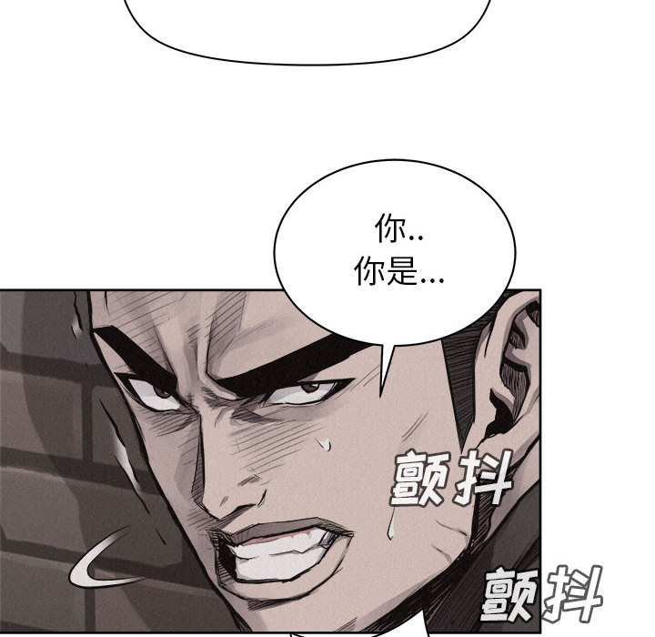 第29话 热血格斗42