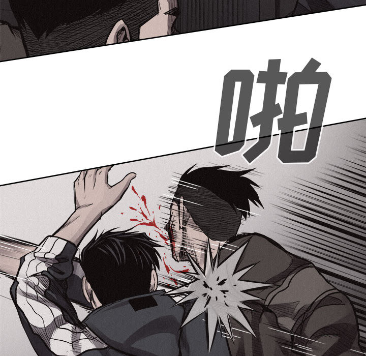 第29话 热血格斗49