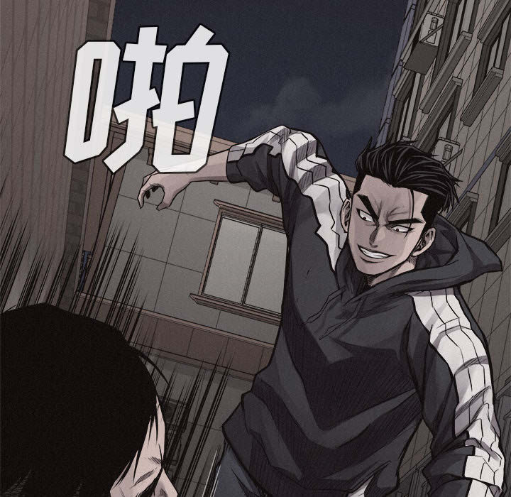 第29话 热血格斗52