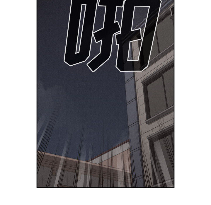 第29话 热血格斗55