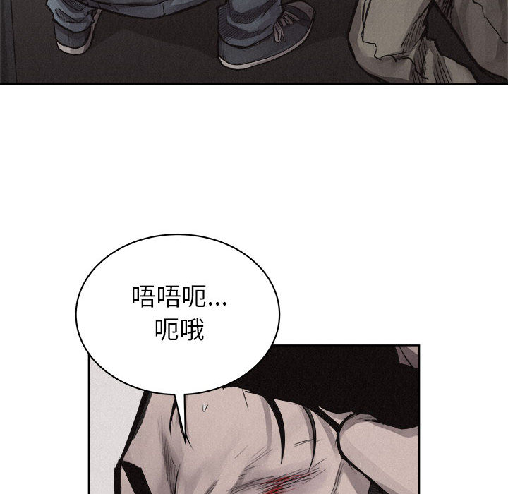 第29话 热血格斗62