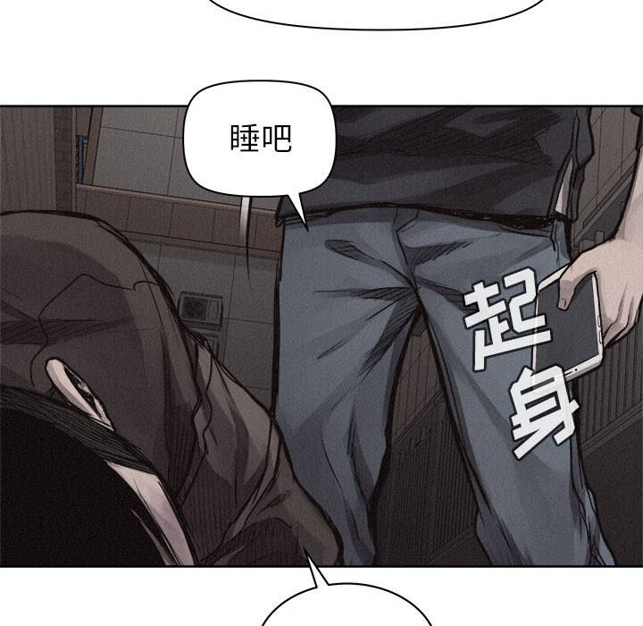 第29话 热血格斗65