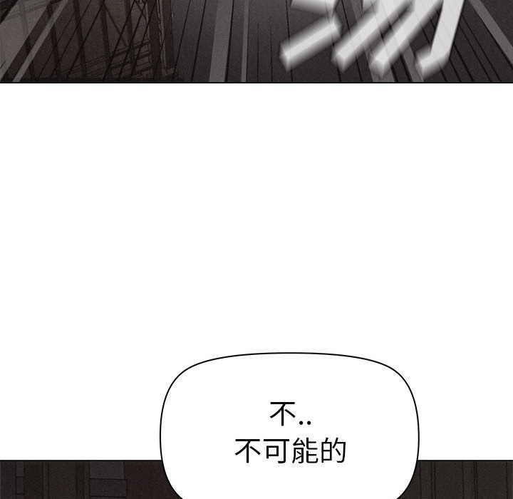 第29话 热血格斗8