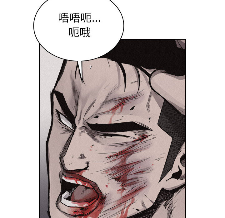 第30话 热血格斗13