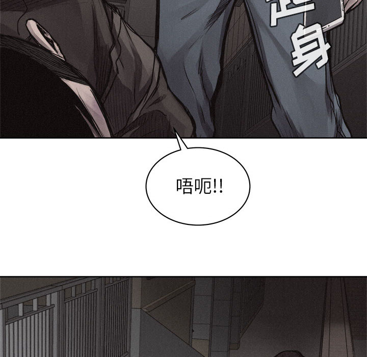 第30话 热血格斗16