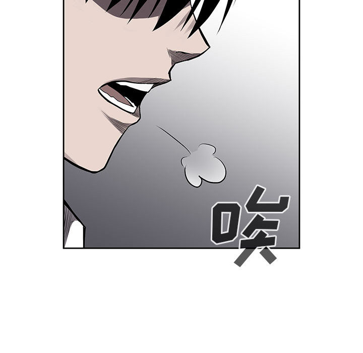 第30话 热血格斗25